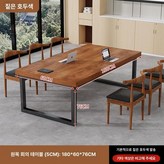 180cm 60cm 75cm 두꺼운 50mm × 1개