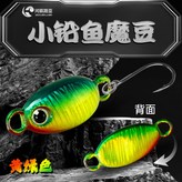 綠背黃身,3g × 1個