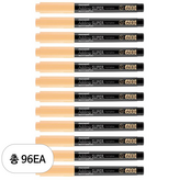 PASTEL ORANGE 파스텔 오렌지