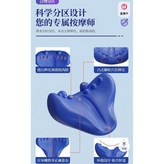 B. 푸른 × 1개