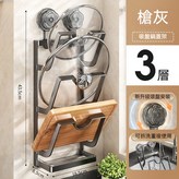 灰色 × 1套