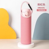 水杯保護套 - 粉色 - 1個 × 1套
