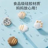 混顏色-搭配,1個 【試用裝】 × 1個