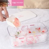 2피스 세트(틀+뚜껑)