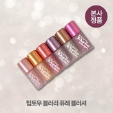 R01_피그 스프레드