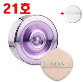 본품21호+호환퍼프 × 1개