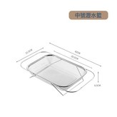 中號可伸縮不鏽鋼瀝水籃 防腐防鏽:如圖 × 1個