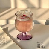 細條紋 - 紫底矮腳杯 150ml × 1個