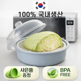 클라우드 그레이 × 1개