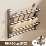 貼片安裝 雙層50cm長 可放4雙拖鞋 × 1個