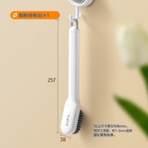 如圖 × 1個