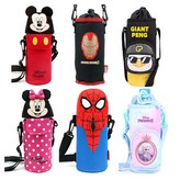 08_흔한남매 원통 물병가방_따릉(핑크) × 1개