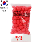 빨강