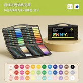 直液式軟頭36色 × 1包
