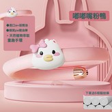 嘟嘟嘴粉鴨防叮手環(贈6根精油棒):如圖 × 1個