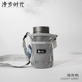 淺灰色 × 1個