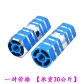 空心 藍色承重30公斤,一對價 × 1個