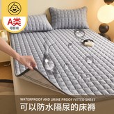 【防水款】曲線格牀褥-天空灰,枕套一隻【A類品質】 × 1個