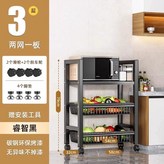 Z. 볼드 60CM 3겹 2네트 블루 1겹 보 × 1개