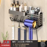 三口之家-不帶杯(可拆卸)槍灰:如圖 × 1個