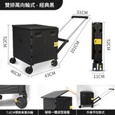 全新第五代萬向輪85升 經典黑 BY13 - WX × 1個
