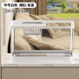 白色, 中號帶蓋裸缸 × 1個