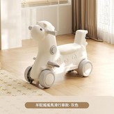 羊駝滑行車 灰色 × 1個
