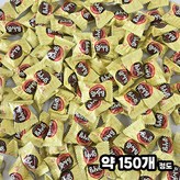 675g