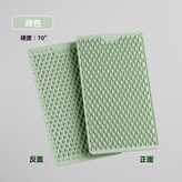 綠色 × 1個