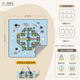 太空飛行棋鋁膜底 超聲波加厚 5MM】:200*300(重量：1500g) × 1個