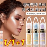 1개