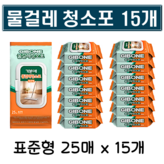 표준형