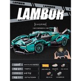 D.리모컨 파워 업그레이드 티파니 블루 V12 × 1개