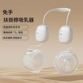 語音播報款灰色中文 × 1個