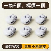 新款加齒貝殼夾灰色:如圖所示 × 1個