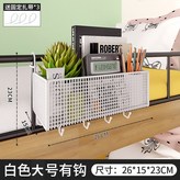 白色, 大號+掛鉤 × 1個