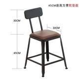 方款坐高45軟墊坐面 × 1個