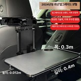 2.블랙 테이블+스마트폰 랙 × 1개