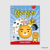 상세 설명 참조