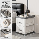 簡約灰白【32面寬】2層-整裝發貨拆開即,默認項 × 1個