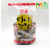 1.2kg