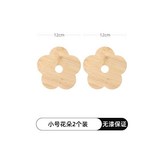 2個裝小號-花朵竹墊 × 1個