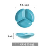 7.25英寸三格盤-【藍色】 × 1個