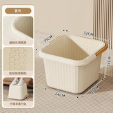 大號 奶油色 無蓋 × 1個