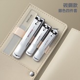 亮光銀四件套:如圖 × 1個