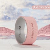 瓔珞粉 迷你款[25*11.5CM] × 1個