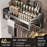 碳鋼40單杯:如圖 × 1個