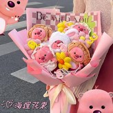 5海狸混+扭扭花 中號 × 1個