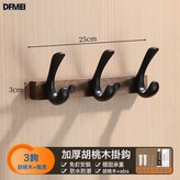 黑色—胡桃木魚尾3鉤:如圖 × 1個