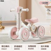 公主粉--音樂燈光款:57*19*24cm × 1個